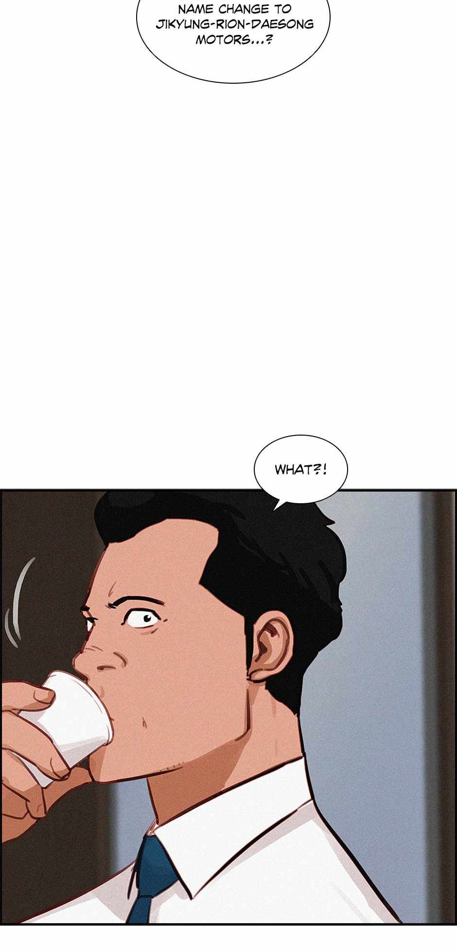 Lord of Money Chapter 198 16